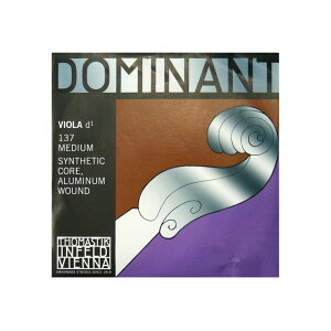 【9/24 1:59まで P5倍】 Thomastik Dominant viola No.137 D線 ドミナントビオラ弦