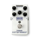 MXR M-87 Bass Compressor ベースコンプレッサー