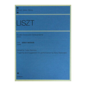 48seBiΏۊy SsAmCu[ Xg ZIKȏW T SyoŎ