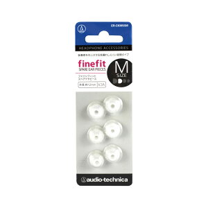 I[fBIeNjJ AUDIO-TECHNICA ER-CKM55M SWH t@CtBbg pC[s[X