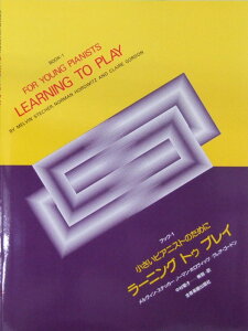 sAjXĝ߂ [jOEgDEvC ubN 1 SyoŎ