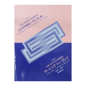 sAjXĝ߂ [jOEgDEvC ubN 2 SyoŎ