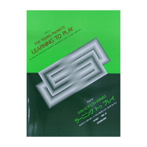 sAjXĝ߂ [jOEgDEvC ubN 3 SyoŎ