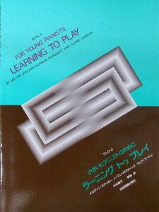 sAjXĝ߂ [jOEgDEvC ubN 4 SyoŎ