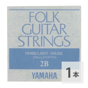 YAMAHA }n FS522 AR[XeBbNM^[p o 2