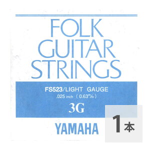 }n YAMAHA FS523 AR[XeBbNM^[p o 3×1{