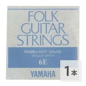 }n YAMAHA FS526 AR[XeBbNM^[p o 6