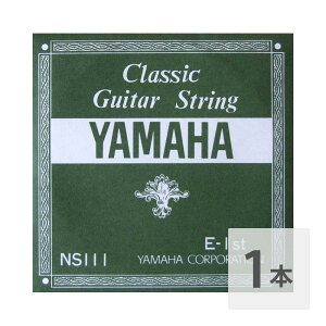 }n YAMAHA NS111 E-1st 0.72mm NVbNM^[po 1×1{