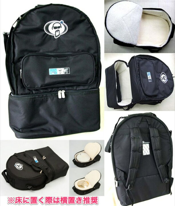楽天市場】PROTECTION racket 8253-72 TZ3015 スネア＆ペダルケース 