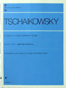 SsAmCu[ `CRtXL[ gȁuX̔vSyoŎ