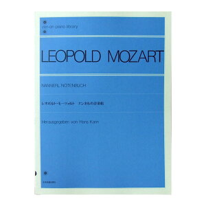 SsAmCu[ I|gE[c@g il̉y SyoŎ