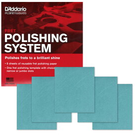 Planet Waves by D'Addario PW-FRP ギターフレット用ポリッシングペーパー