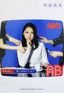 ohXRA ^ 킢͏IȂ }n~[WbNfBA