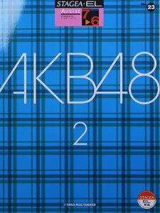 STAGEAEEL A[`Xg7 6 Vol.23 AKB48 2 }n~[WbNfBA