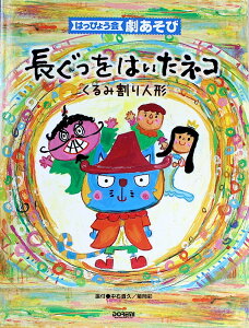 ͂҂傤E ͂lR ݊l` h~yoŎ