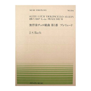 SsAms[X PP-504 J.S.obn t`Fg 1 v[h SyoŎ