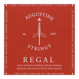 【5/25限定エントリーで抽選最大100％ポイントバック】 AUGUSTINE REGAL RED SET クラシックギター弦
