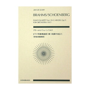 [IXRA u[X VF[xN sAmldtȑ1ԃgZi25 ǌyҋȔ SyoŎ