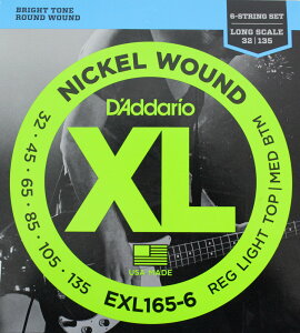 ダダリオ D'Addario EXL165-6 6弦エレキベース弦