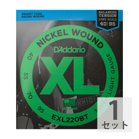 ダダリオ D'Addario EXL220BT Super Light 40-95 エレキベース弦
