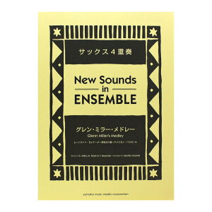 j[ETEYECEATu OE~[Eh[ TbNX4dt }n~[WbNfBA