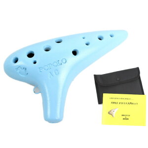POPOLO NN-AC �I�J���i����Z�b�g �A���gC ���C�g�u���[ ����ȏW CD�t���Z�b�g