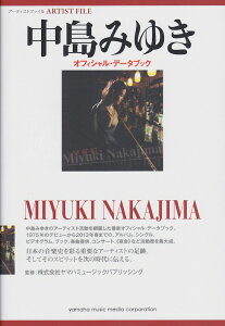 A[eBXgt@C ݂䂫 ItBVEf[^ubN }n~[WbNfBA