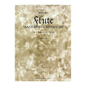 K҂̂߂ t[gȃp[g[ ㊪ p[gt h~yoŎ