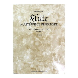 K҂̂߂ t[gȃp[g[  p[gt h~yoŎ