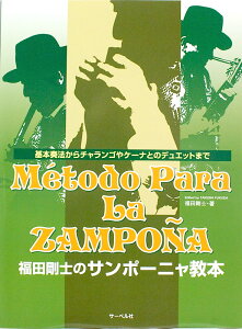 cm̃T|[j{ {t`SP[iƂ̃fGbg܂ T[x