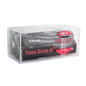 fB}WI Dimarzio DP189/The Tone Zone S/BK