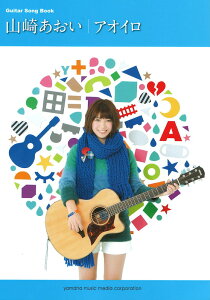 M^[e R肠 AIC }n~[WbNfBA