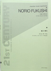 mv ^CET[N @CIAoX[ƃn[v̂߂ SyoŎ