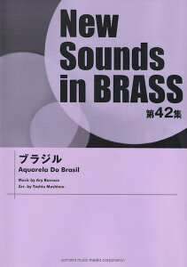 New Sounds in Brass42W uW }n~[WbNfBA