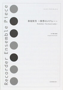 R[_[EATuEs[X tďH~ lG̃h[ SyoŎ