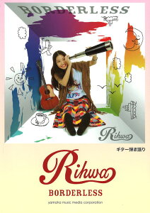 M^[e Rihwa BORDERLESS }n~[WbNfBA
