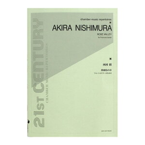  N KNF̒J t[gƃM^[̂߂ SyoŎ