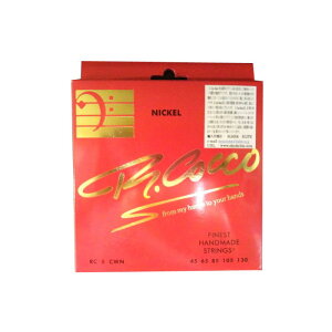 R.Cocco RC5CWN 45-130 5x[X