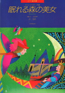 sAmG{ `CRtXL[ X̔ 񂾂 SyoŎ