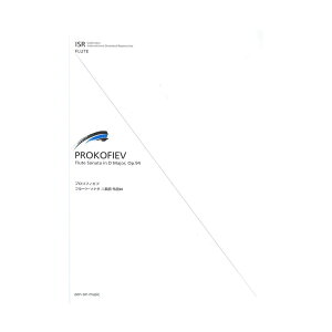 ISR for Flute �v���R�t�B�G�t �t���[�g�E�\�i�^ �j���� ��i94 �S���y���o�Ŏ�