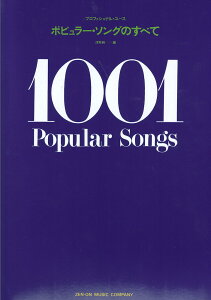 vtFViE[X |s[E\Ôׂ SyoŎ