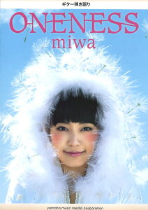 M^[e miwa ONENESS }n~[WbNfBA