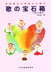 ̂̕Δ 肠щ̕t h~yoŎ