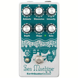 EarthQuaker Devices アースクエイカーデバイセス EQD Sea Machine コーラス ギターエフェクター