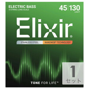GNT[ ELIXIR 14777 Stainless Steel with NANOWEB Light 5x[X