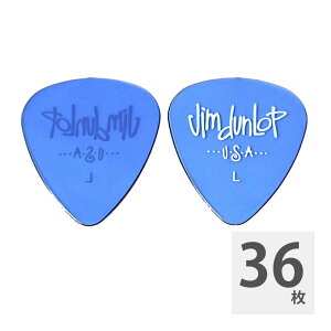 JIM DUNLOP 486R GELS LIGHT BLU×36 M^[sbN