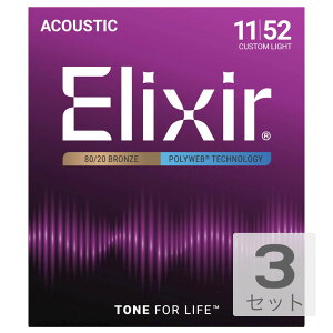 GNT[ ELIXIR 11025 ACOUSTIC POLYWEB Custom Light 11-52×3SET AR[XeBbNM^[