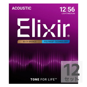 GNT[ ELIXIR 11075 ACOUSTIC POLYWEB Light-Medium 12-56×12SET AR[XeBbNM^[