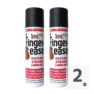 TONE FINGER-EASE tBK[C[Y w×2{Zbg