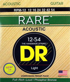 DR RARE RPM-12 Light アコースティックギター弦×3セット